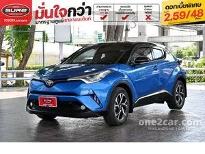 2019 Toyota C-HR 1.8 HV Hi SUV