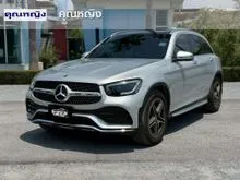 2020 Mercedes-Benz GLC220 2.0 W253 (ปี 15-22) d AMG Dynamic SUV