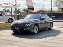 2013 BMW 320d 2.0 F30 (ปี 11-16) Luxury Sedan AT
