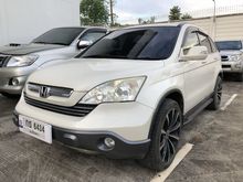 2009 Honda CR-V 2.0 (ปี 06-12) E SUV AT
