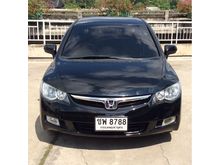 2007 Honda Civic 1.8 FD (ปี 05-12) S i-VTEC Sedan AT
