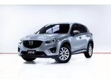 2014 Mazda CX-5 2.0 (ปี 13-16) C SUV