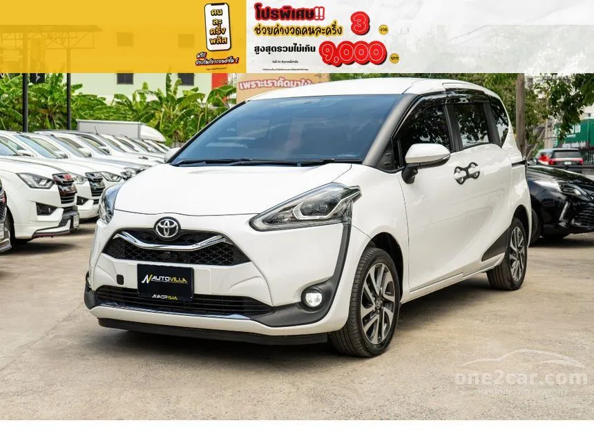 2022 Toyota SIENTA V Wagon