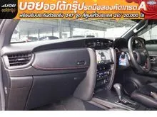 2023 Toyota FORTUNER 2.8 GR Sport SUV