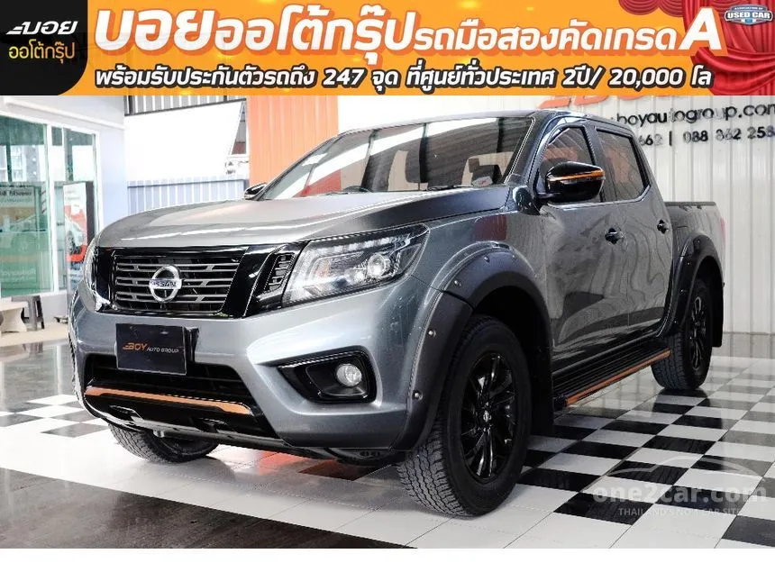 2019 Nissan NP 300 Navara Calibre E Black Edition Pickup