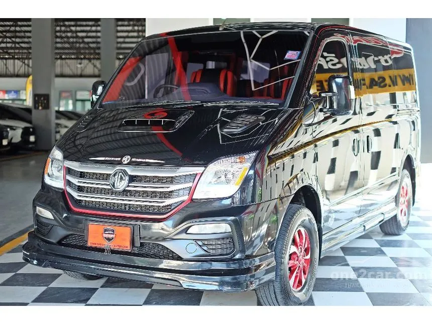 2019 MG V80 Van
