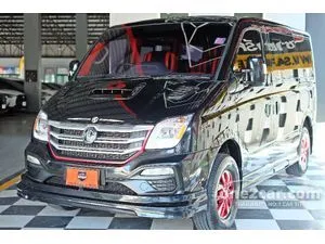 2019 MG V80 2.5 Van