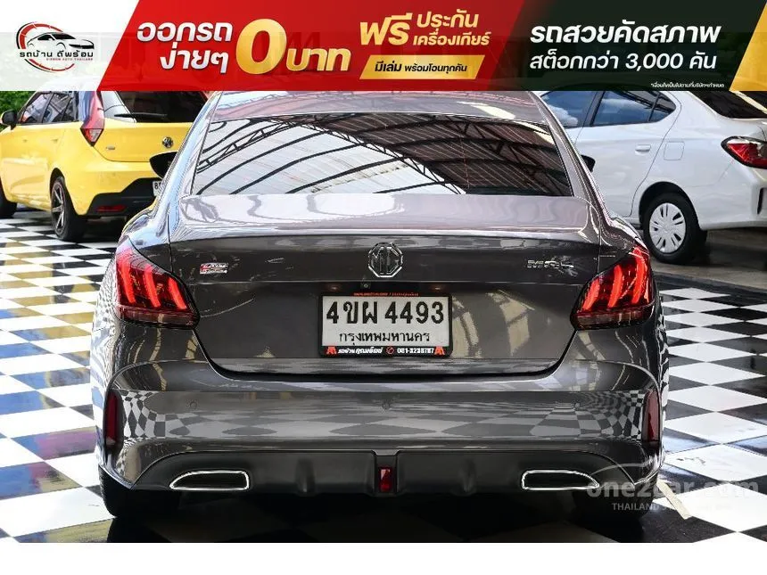 2023 MG MG5 D+ Sedan