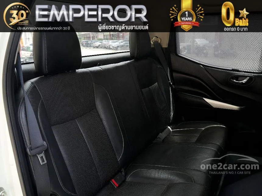 2014 Nissan NP 300 Navara VL Double Cab Pickup