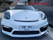 2014 Porsche Cayman 2.7 981 Coupe AT