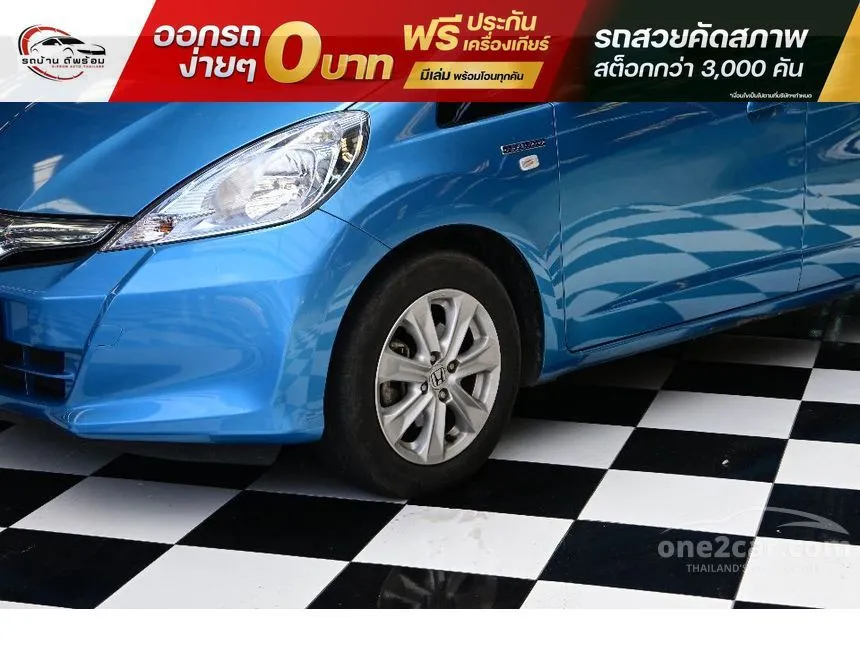 2014 Honda JAZZ Hybrid Hatchback