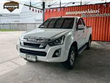 2019 Isuzu D-MAX 1.9 Space Cab (ปี 19-26) Hi-Lander L Pickup