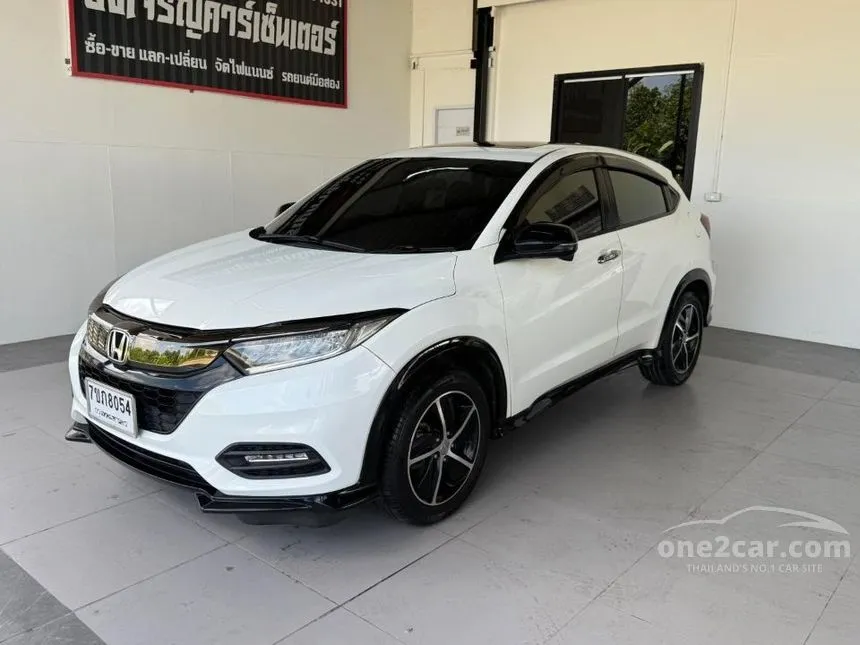 2018 Honda HR-V RS SUV