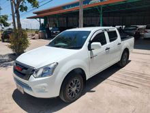 2015 Isuzu D-Max 1.9 CAB-4 (ปี 11-17) S Pickup
