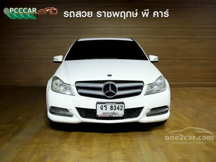 2013 Mercedes-Benz C200 Style Sedan