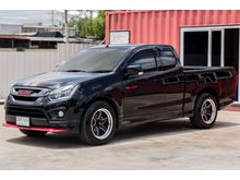 2017 Isuzu D-Max 1.9 SPACE CAB (ปี 11-17) X-Series Z Pickup MT