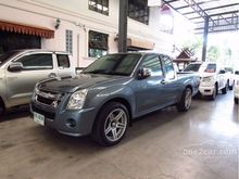 2010 Isuzu D-Max 2.5 SPACE CAB (ปี 07-11) SLX Pickup Manual