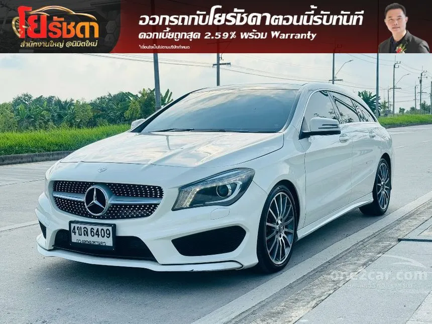 2016 Mercedes-Benz CLA250 AMG Shooting Brake Sport Wagon