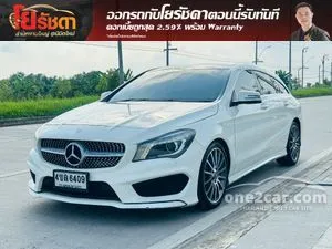 2016 Mercedes-Benz CLA250 2.0 AMG Shooting Brake Sport Wagon