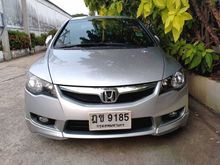2009 Honda Civic 1.8 FD (ปี 05-12) S i-VTEC Sedan AT