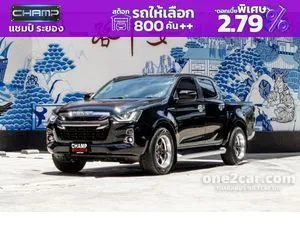 2020 Isuzu D-MAX 1.9 Hi-Lander ZP Cab-4 Pickup