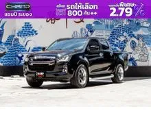 2020 Isuzu D-MAX 1.9 Cab-4 (ปี 19-26) Hi-Lander ZP Pickup