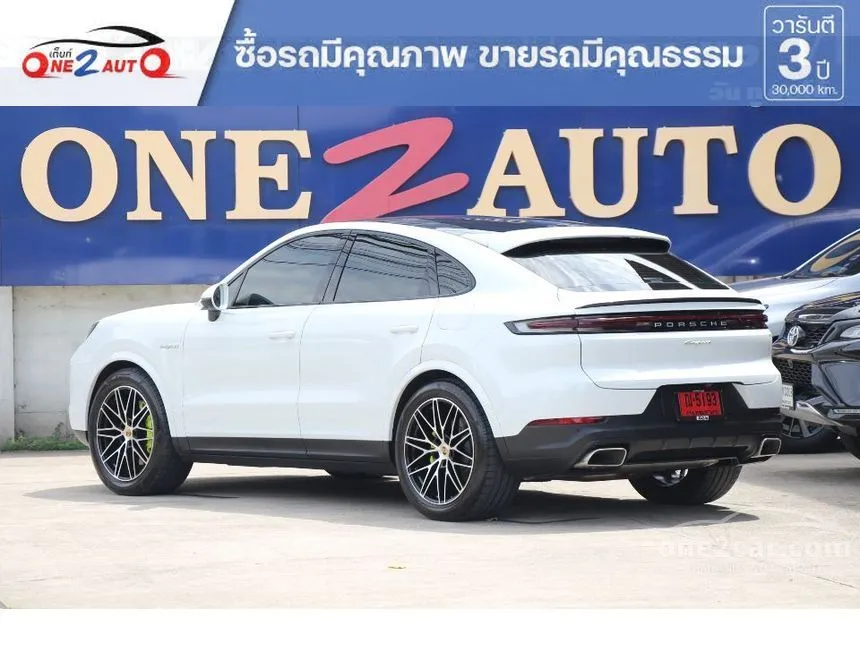 2024 Porsche CAYENNE E-Hybrid SUV