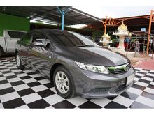 2013 Honda Civic 1.8 FB (ปี 12-16) S i-VTEC Sedan AT