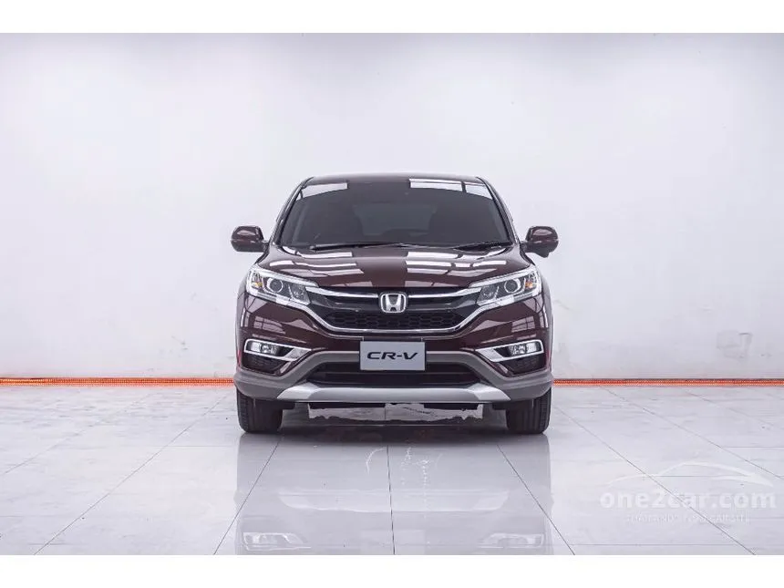 2015 Honda CR-V EL SUV