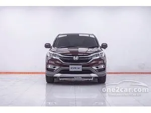 2015 Honda CR-V 2.4 EL SUV