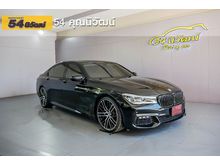 2016 BMW 740Li 3.0 Pure Excellence Sedan AT