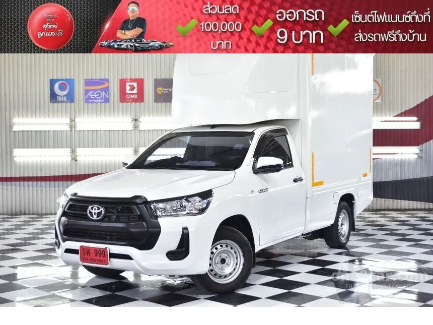 2023 Toyota HILUX REVO Entry Single Cab Pickup