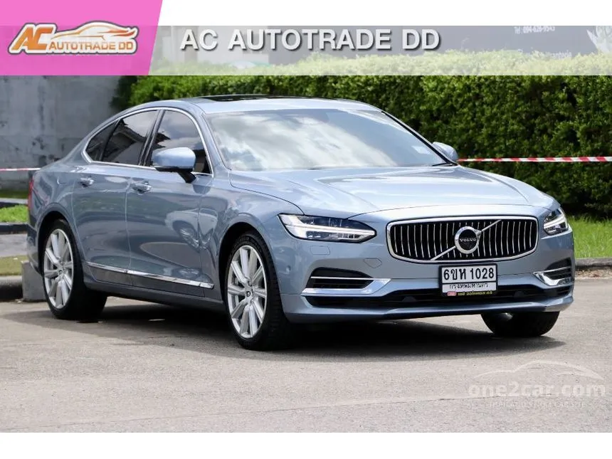 2018 Volvo S90 T8 Inscription Sedan