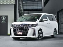 2018 Toyota Alphard 2.5 (ปี 15-18) HV Van AT