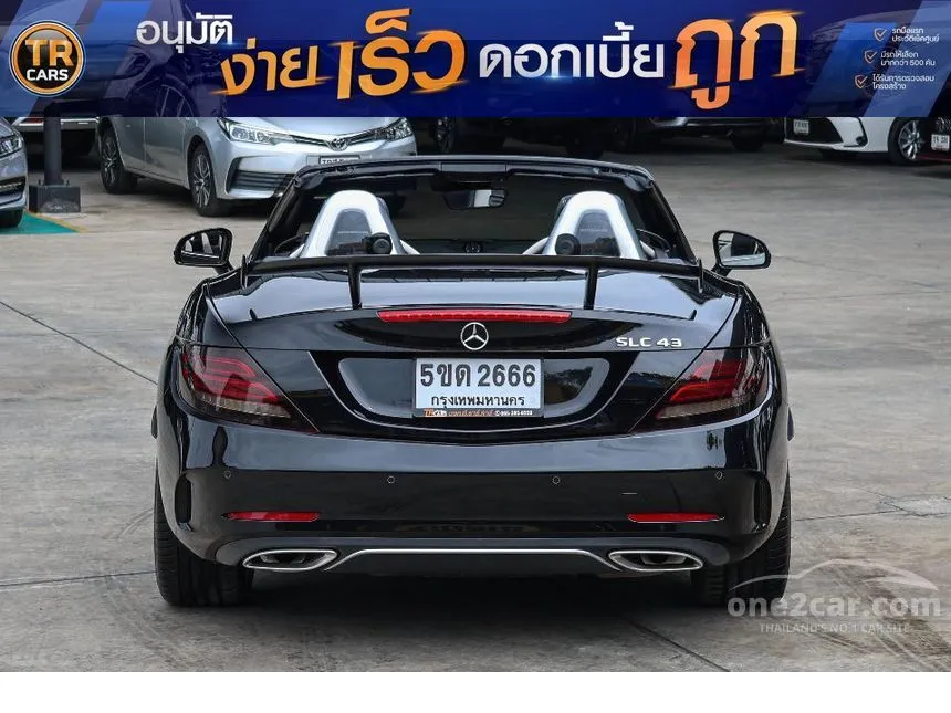 2020 Mercedes-Benz SLC300 AMG Dynamic Convertible