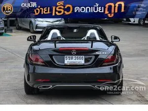 2020 Mercedes-Benz SLC300 2.0 AMG Dynamic Convertible