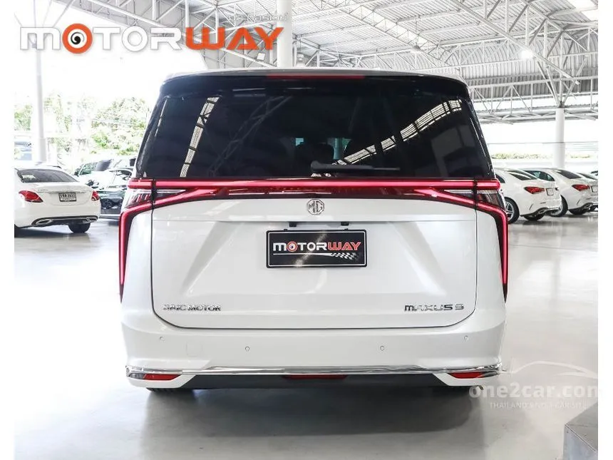 2025 MG Maxus9 V Van