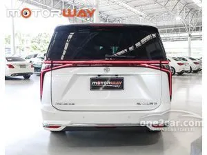 2025 MG Maxus9 V Van