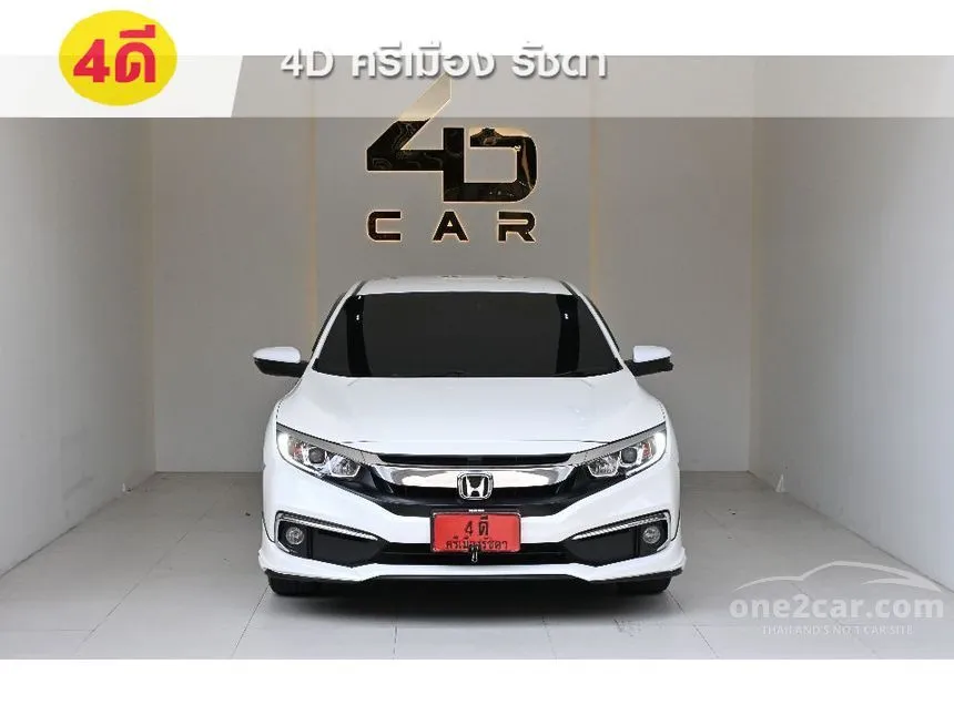 2019 Honda CIVIC EL Sedan