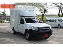 2018 Isuzu D-Max 1.9 SPARK (ปี 11-17) B Pickup