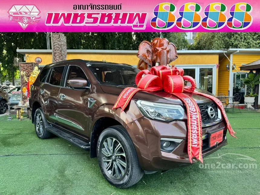 2020 Nissan Terra VL SUV