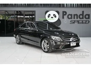 2020 Mercedes-Benz C300 2.0 e Avantgarde Sedan