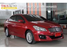 2018 Suzuki Ciaz 1.2 (ปี 15-18) RS Sedan AT