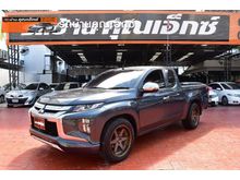 2019 Mitsubishi Triton 2.5 MEGA CAB (ปี 18-23) GLX Pickup