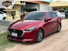 2021 Mazda 2 1.3 (ปี 15-25) C Sedan