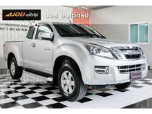 2014 Isuzu D-Max 2.5 SPACE CAB (ปี 11-17) Hi-Lander Z Pickup MT
