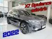 Jual Mobil BMW X7 2022 xDrive40i Opulence 3.0 di DKI Jakarta Automatic Wagon Abu