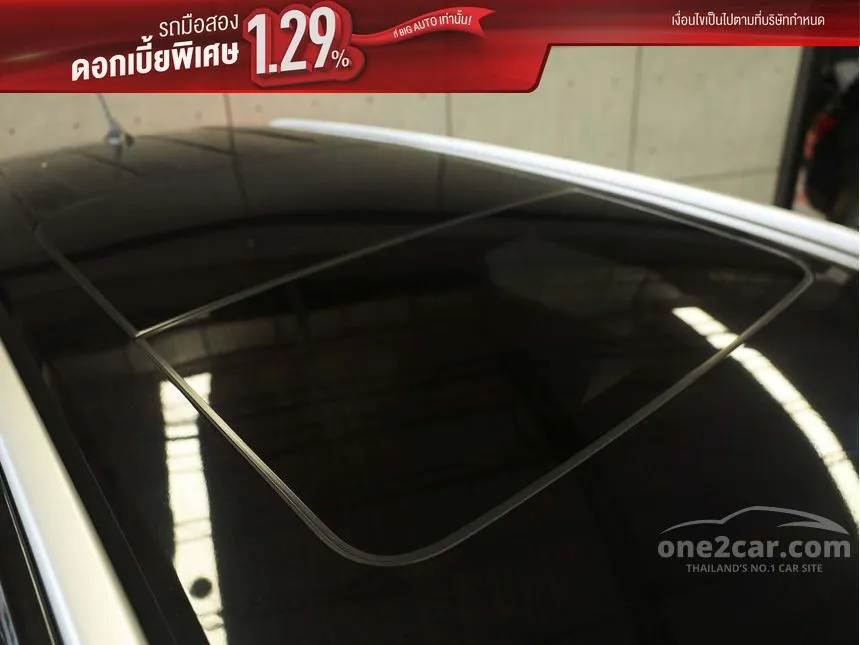 2023 Ford EVEREST Titanium+ SUV
