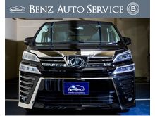 2019 Toyota Vellfire 2.5 (ปี 15-18) Z G EDITION Van AT