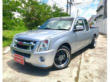 2008 Isuzu D-Max 2.5 SPACE CAB (ปี 07-11) SLX Ddi i-TEQ Pickup MT